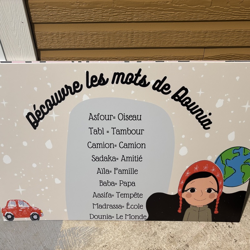 Impression sur un Foamboard 